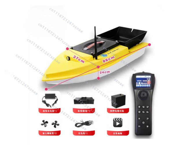 Bateau de pêche à la carpe tél - Fishing Boat Gps avis et prix