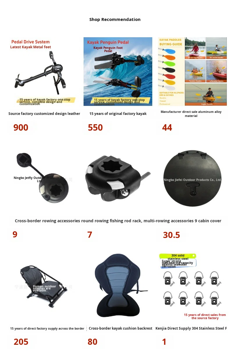 Kayak de pêche pliable en alli - Fishing Boat Seat avis et prix